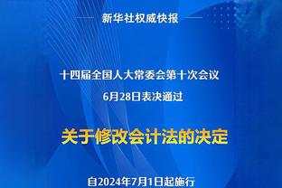 泰晤士作家：敬告无耻Big6对欧超想都别想，两年前你们得到了什么